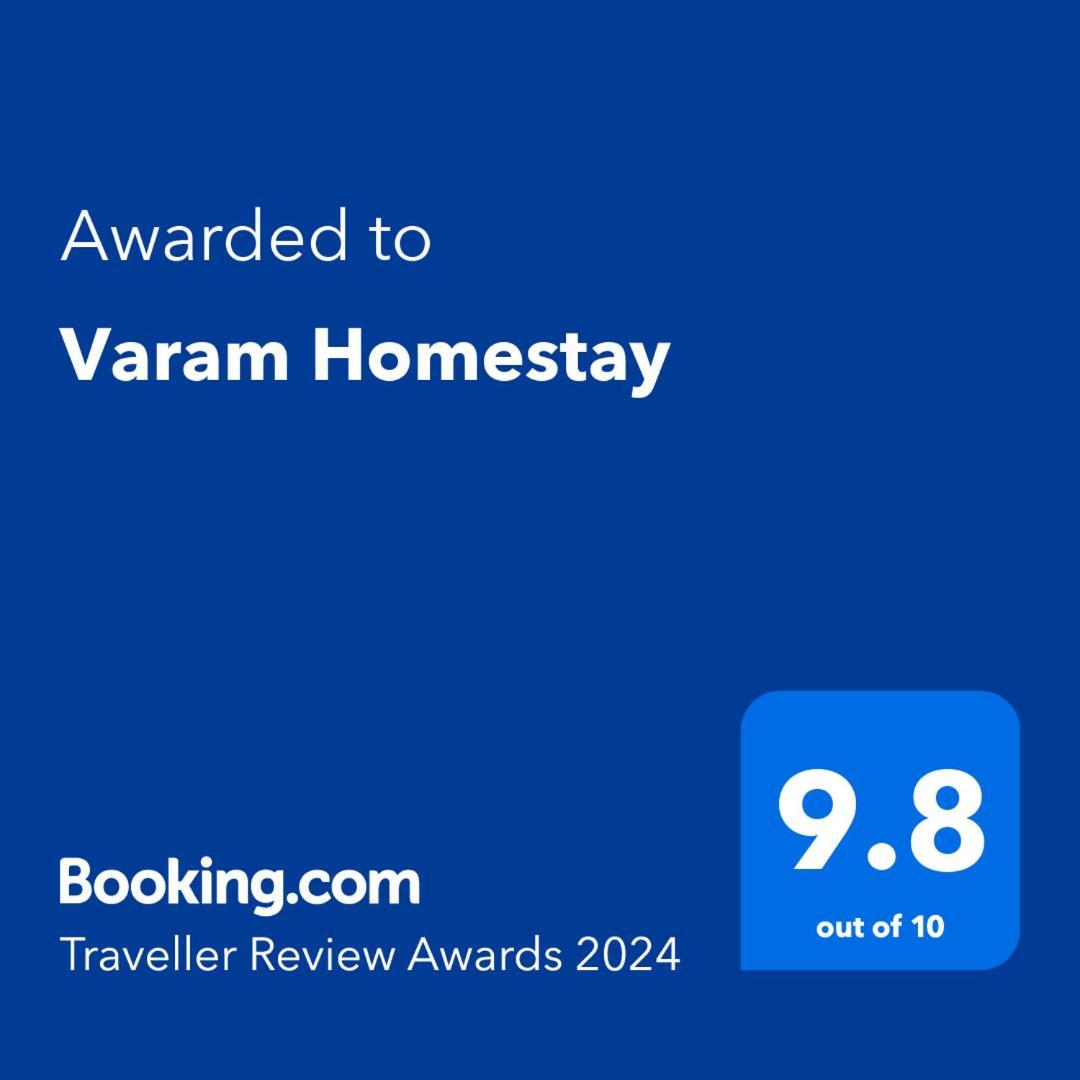 Varam Homestay Madikeri Luaran gambar